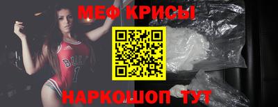 таблы Сланцы