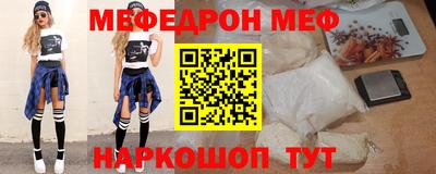 ALPHA PVP Славгород