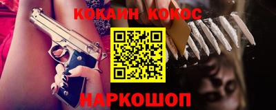ALPHA PVP Славгород