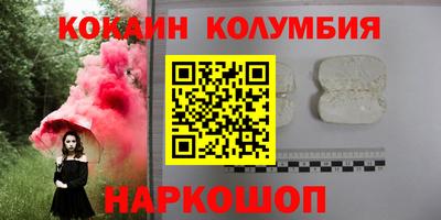 ALPHA PVP Славгород