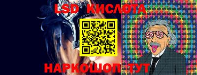 ALPHA PVP Славгород
