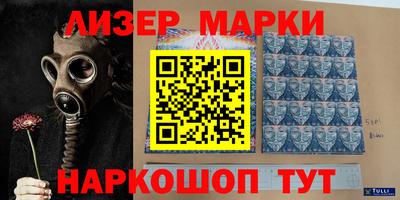 ALPHA PVP Славгород