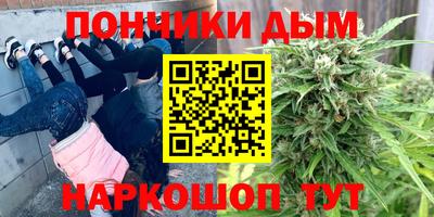 таблы Сланцы