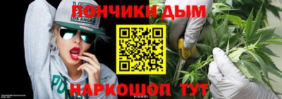 ALPHA PVP Славгород
