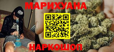 таблы Сланцы