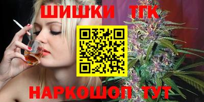 ALPHA PVP Славгород