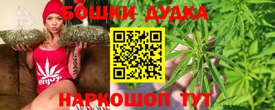 ALPHA PVP Славгород