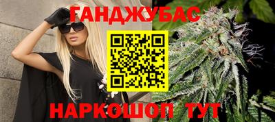 ALPHA PVP Славгород