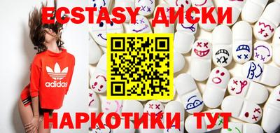 ALPHA PVP Славгород