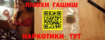 ALPHA PVP Славгород