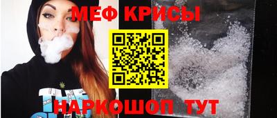 таблы Сланцы