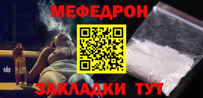 ALPHA PVP Славгород