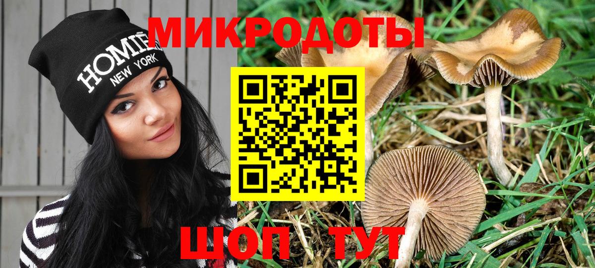 Новоалтайск  Гашиш  Каннабис  Кокаин  ГАШИШ  Вход с VPN  Меф МЯУ МЯУ  